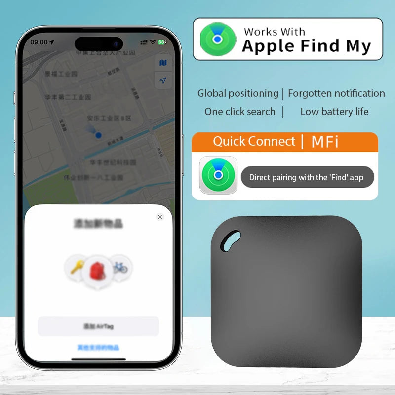 π Smart Bluetooth GPS Tracker π₯ Works with Apple Find My App | Anti-Lost MFI Certified Locator for Keys, Pets & Kids β³